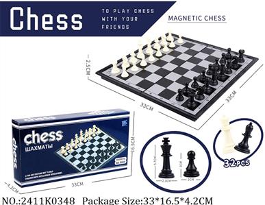 2411K0348 - Chess