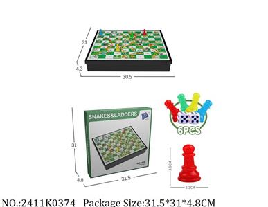 2411K0374 - Chess