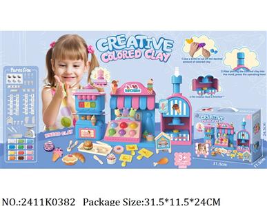 2411K0382 - Intellectual Toys