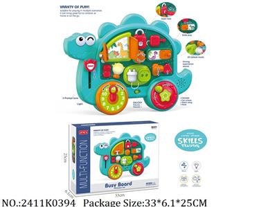 2411K0394 - Intellectual Toys