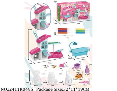 2411K0495 - Intellectual Toys