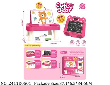 2411K0501 - Intellectual Toys