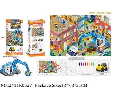 2411K0527 - Intellectual Toys