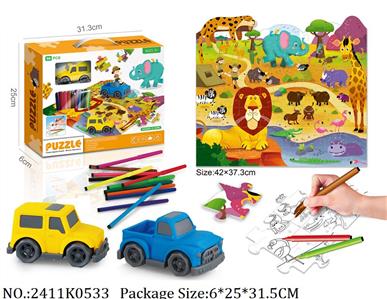 2411K0533 - Intellectual Toys