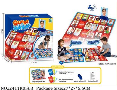 2411K0563 - Intellectual Toys