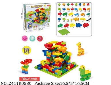 2411K0580 - Intellectual Toys