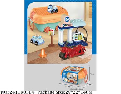 2411K0584 - Intellectual Toys