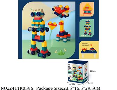 2411K0596 - Intellectual Toys