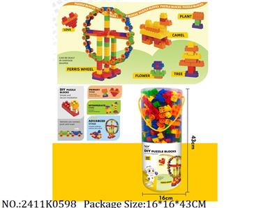 2411K0598 - Intellectual Toys