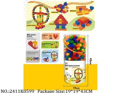 2411K0599 - Intellectual Toys