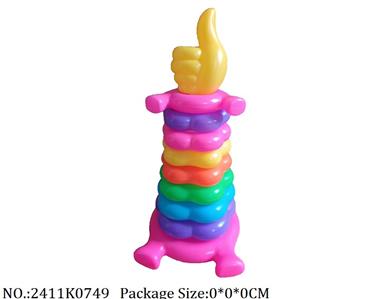 2411K0749 - Intellectual Toys