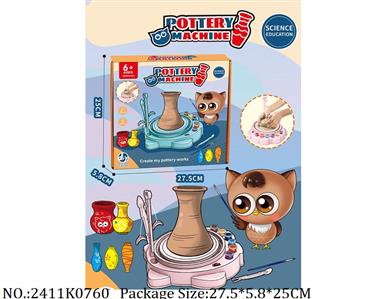 2411K0760 - Intellectual Toys