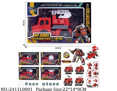 2411L0001 - Transformer Toys