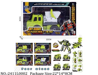 2411L0002 - Transformer Toys