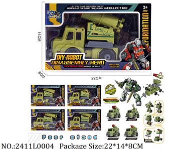 2411L0004 - Transformer Toys