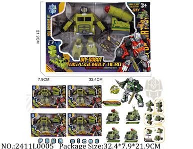 2411L0005 - Transformer Toys