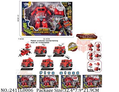 2411L0006 - Transformer Toys