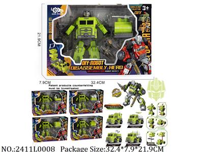 2411L0008 - Transformer Toys