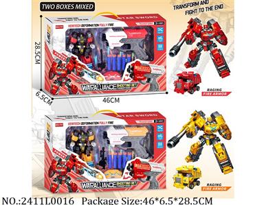 2411L0016 - Transformer Toys