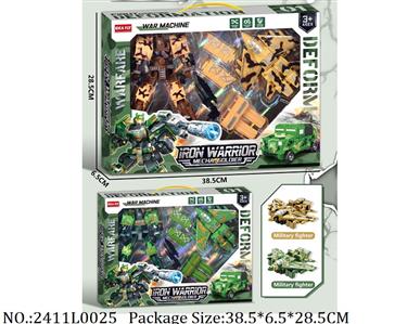 2411L0025 - Transformer Toys