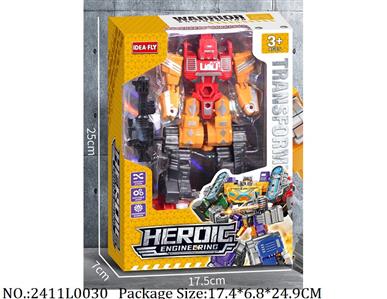 2411L0030 - Transformer Toys