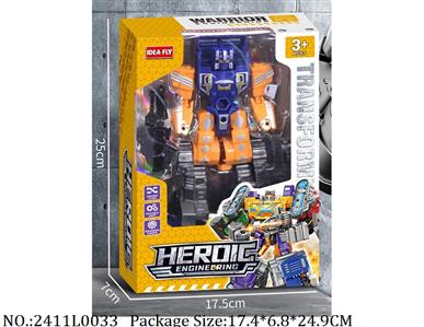 2411L0033 - Transformer Toys