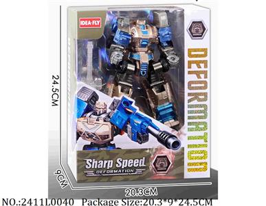 2411L0040 - Transformer Toys