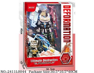 2411L0044 - Transformer Toys