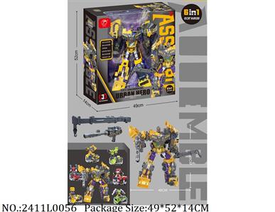 2411L0056 - Transformer Toys