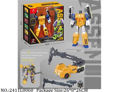 2411L0060 - Transformer Toys