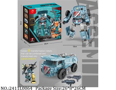 2411L0064 - Transformer Toys