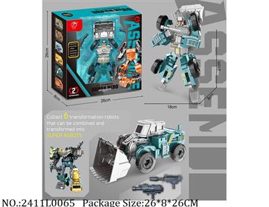 2411L0065 - Transformer Toys