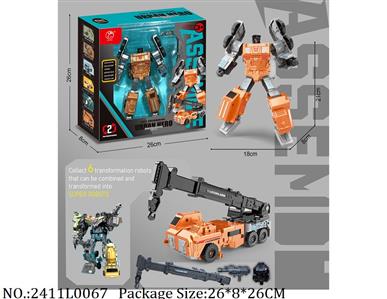 2411L0067 - Transformer Toys