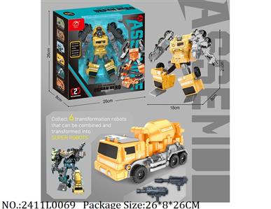 2411L0069 - Transformer Toys