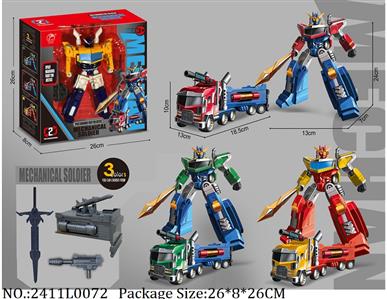 2411L0072 - Transformer Toys