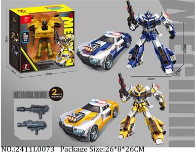 2411L0073 - Transformer Toys