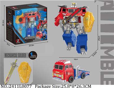 2411L0077 - Transformer Toys