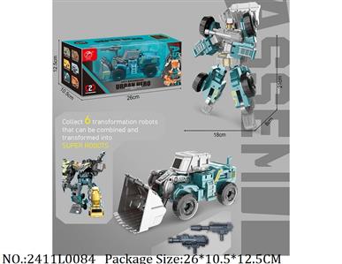 2411L0084 - Transformer Toys