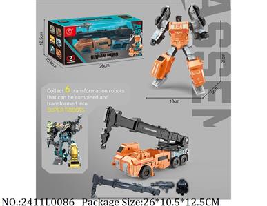 2411L0086 - Transformer Toys