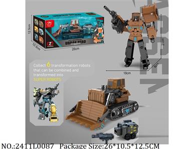 2411L0087 - Transformer Toys