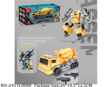 2411L0088 - Transformer Toys