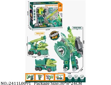 2411L0091 - Transformer Toys