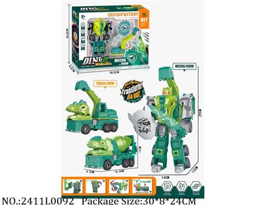 2411L0092 - Transformer Toys