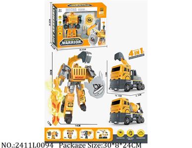 2411L0094 - Transformer Toys