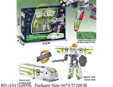 2411L0096 - Transformer Toys