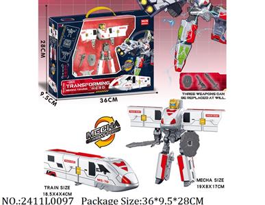 2411L0097 - Transformer Toys