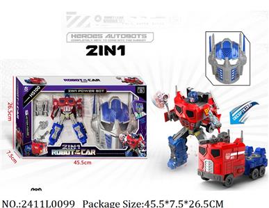 2411L0099 - Transformer Toys