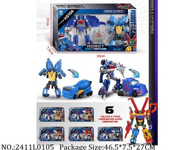 2411L0105 - Transformer Toys