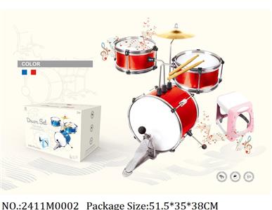 2411M0002 - Music Toys