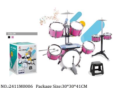 2411M0006 - Music Toys